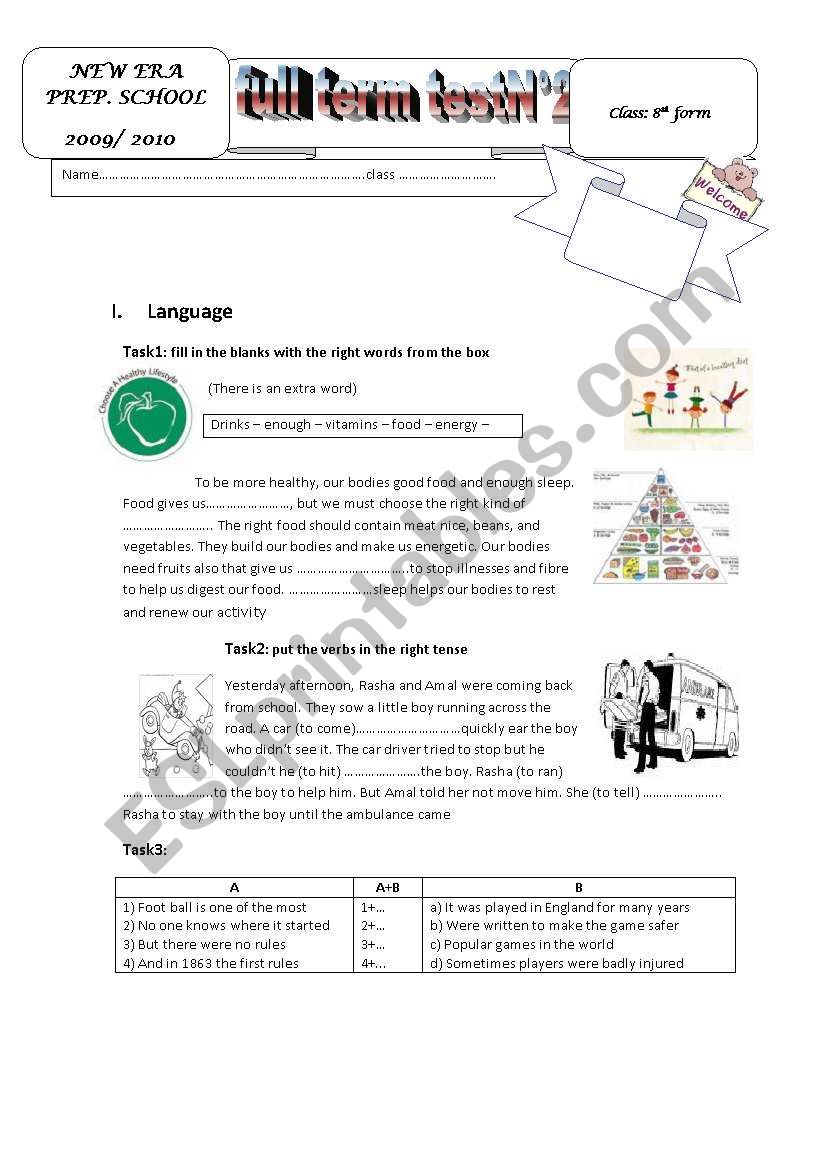 English worksheets: Eight Ball Rules