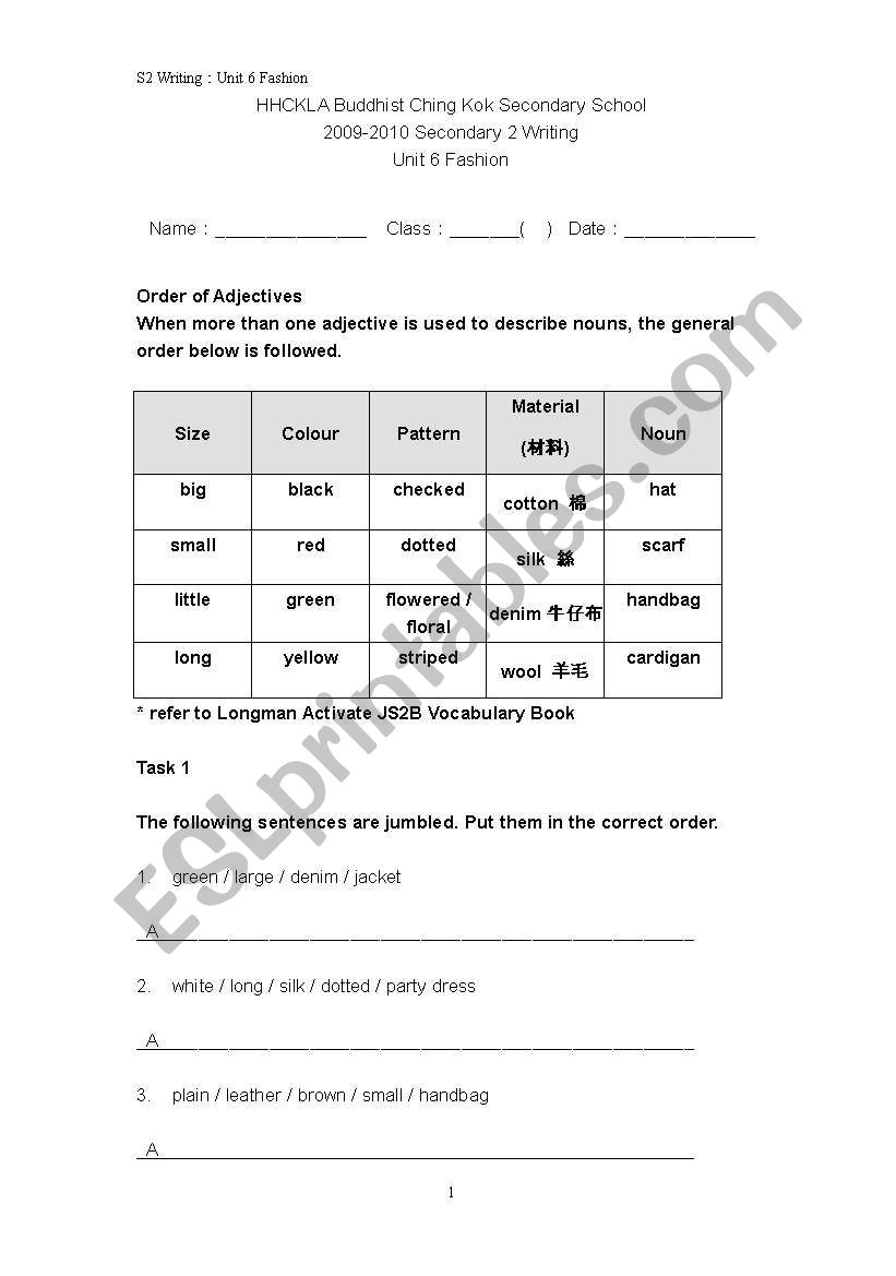 Unit - 6 Fasion worksheet