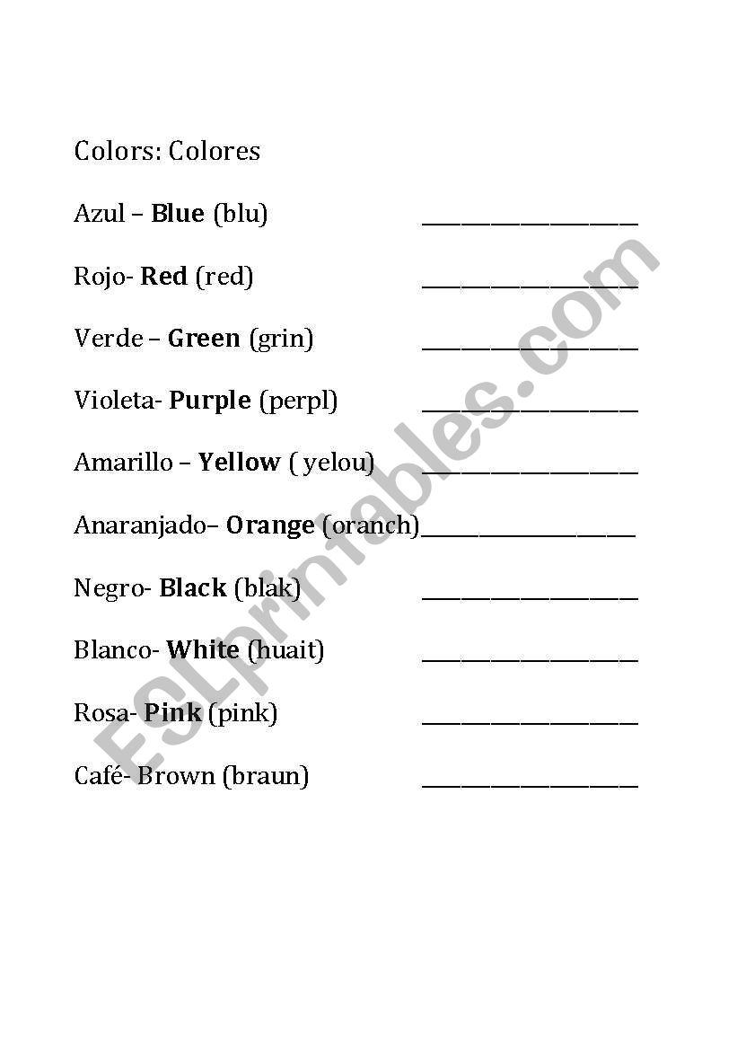 Colors with pronounciations worksheet
