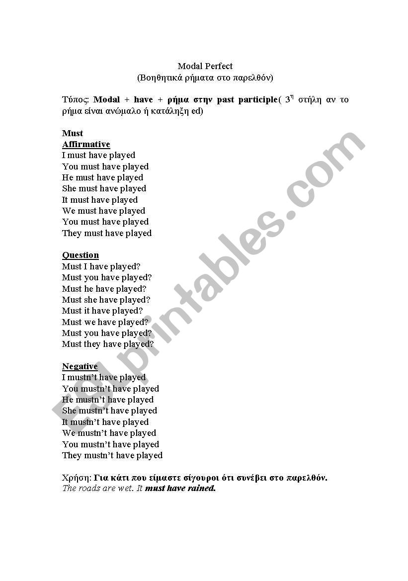 Modal Verbs worksheet