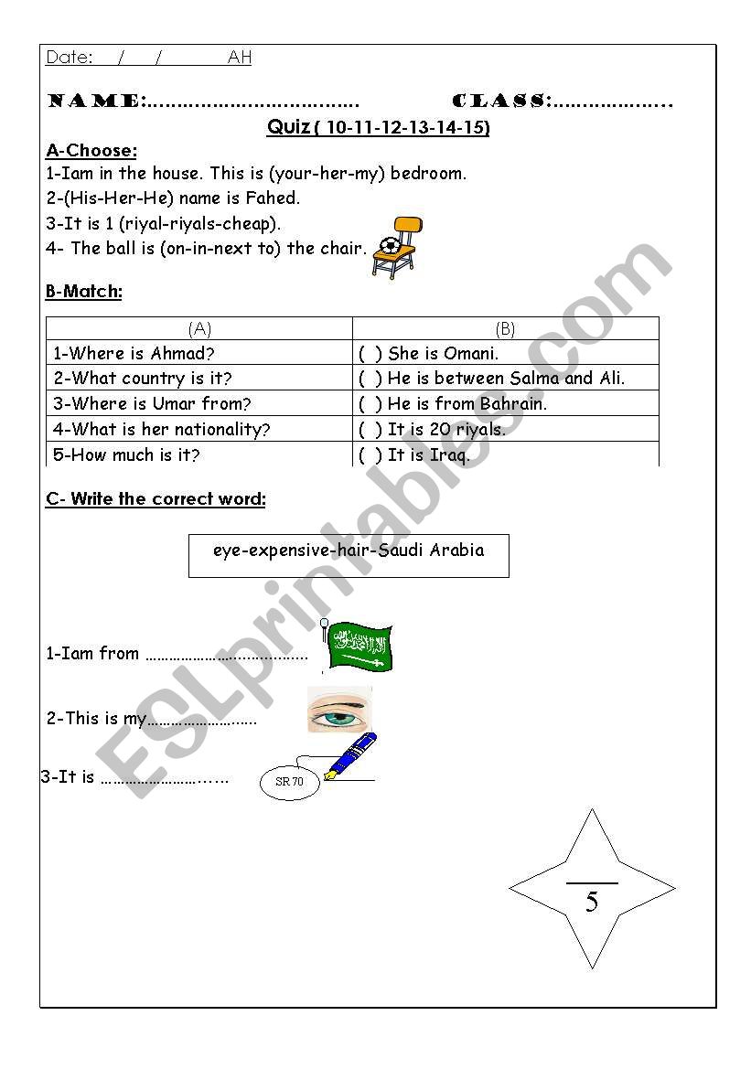 quiz worksheet