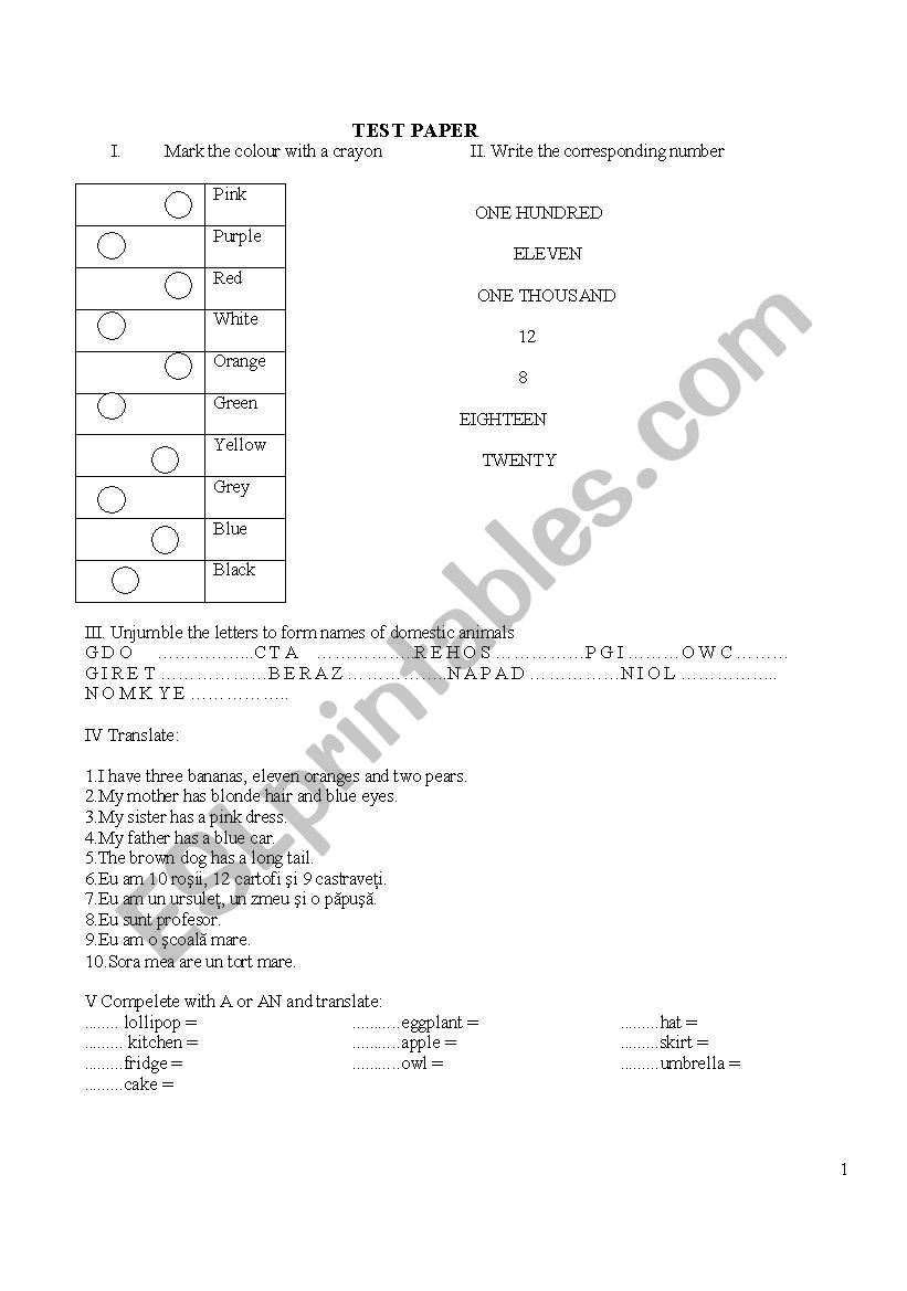 Test paper worksheet