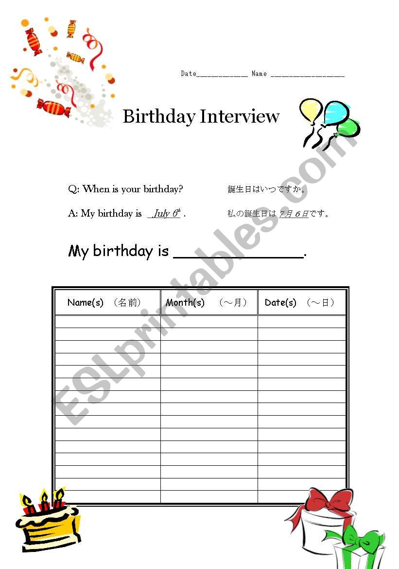 Birthday interview worksheet