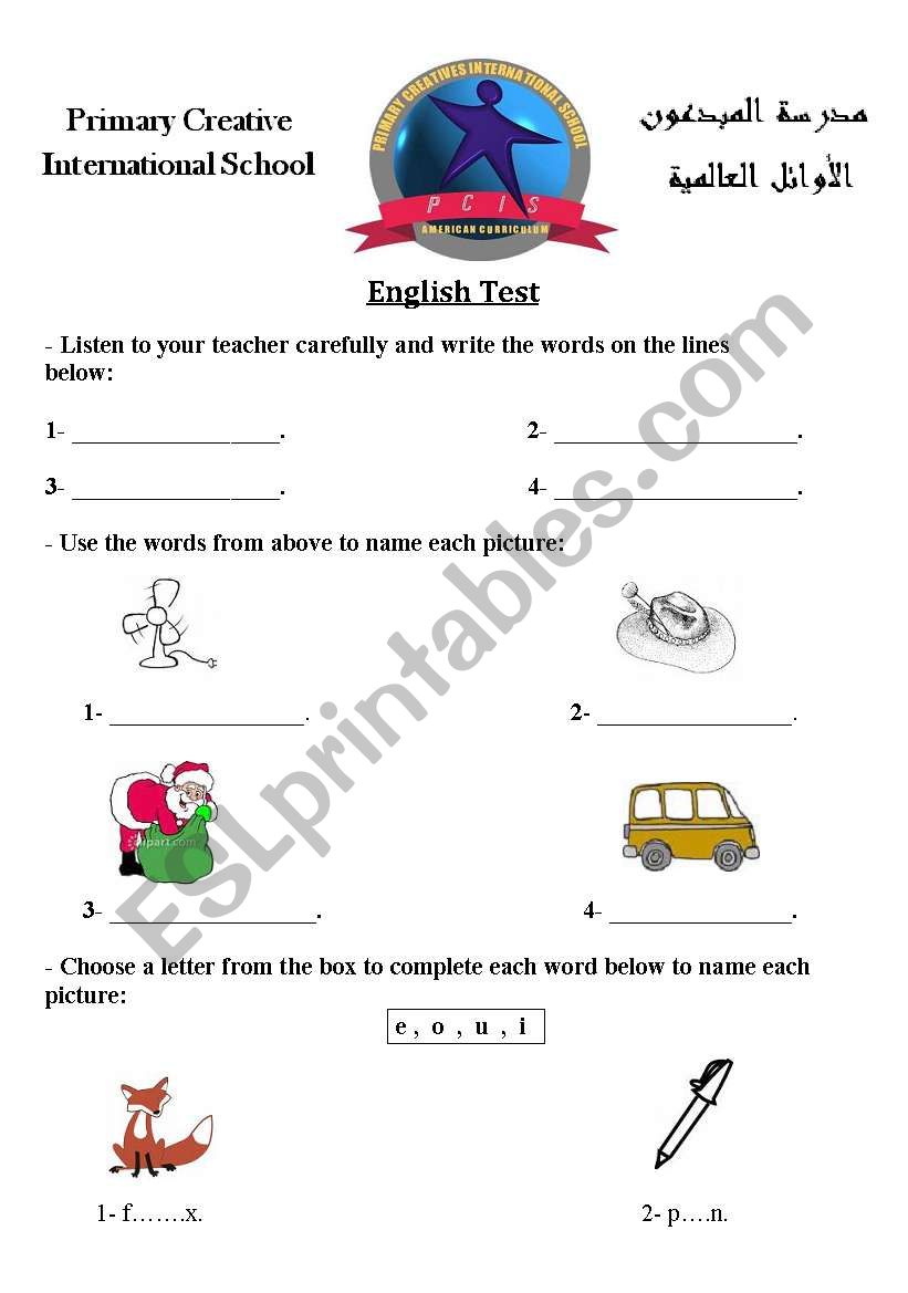 english-worksheets-english-quiz-for-grade-1