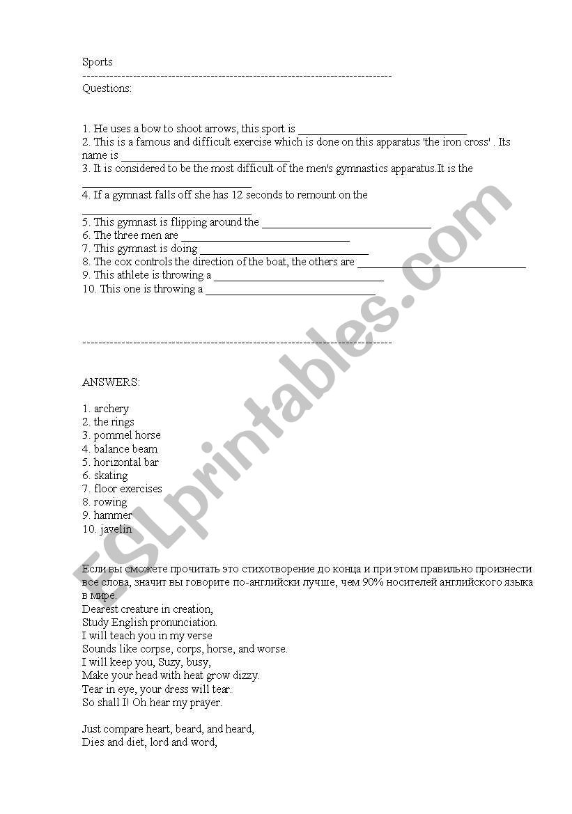 Sport vocabulary and a poem worksheet