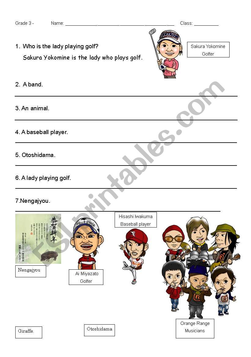 grade 3 worksheet