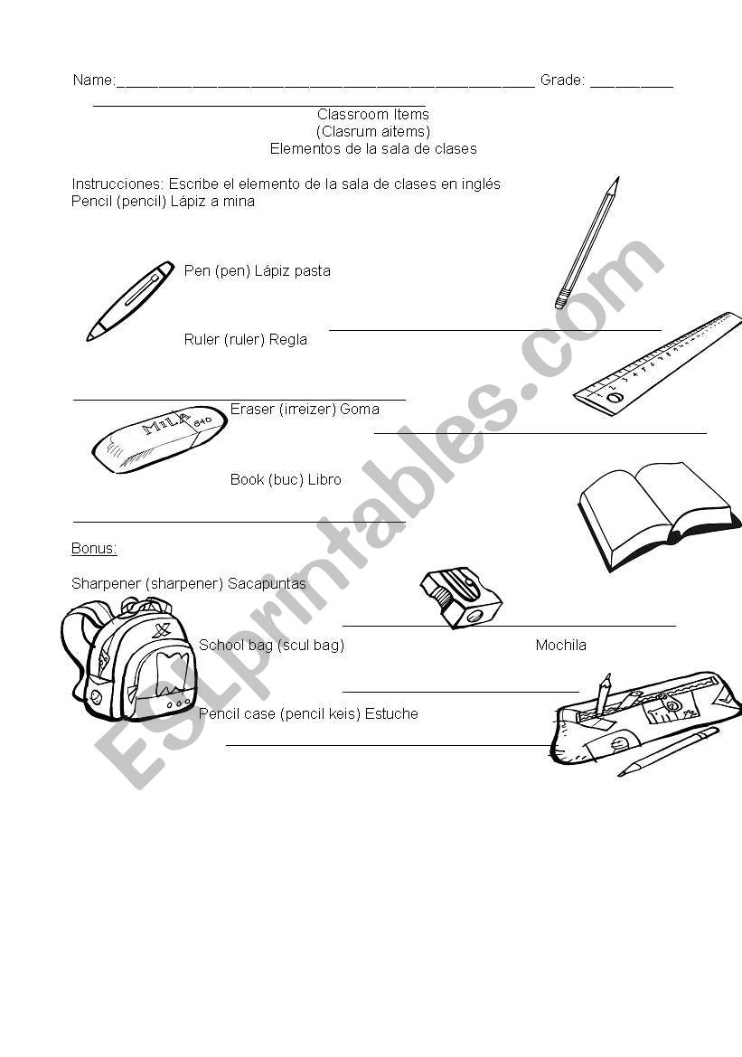 classroom items worksheet