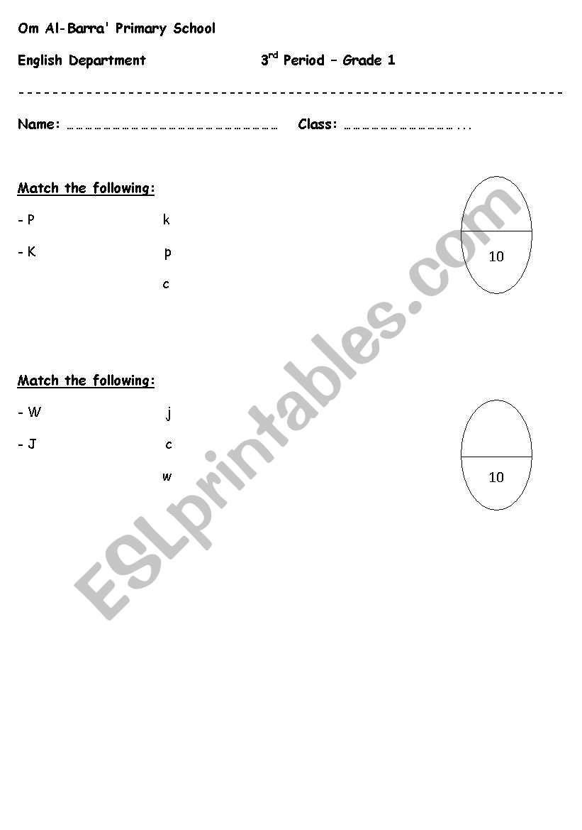 Match worksheet