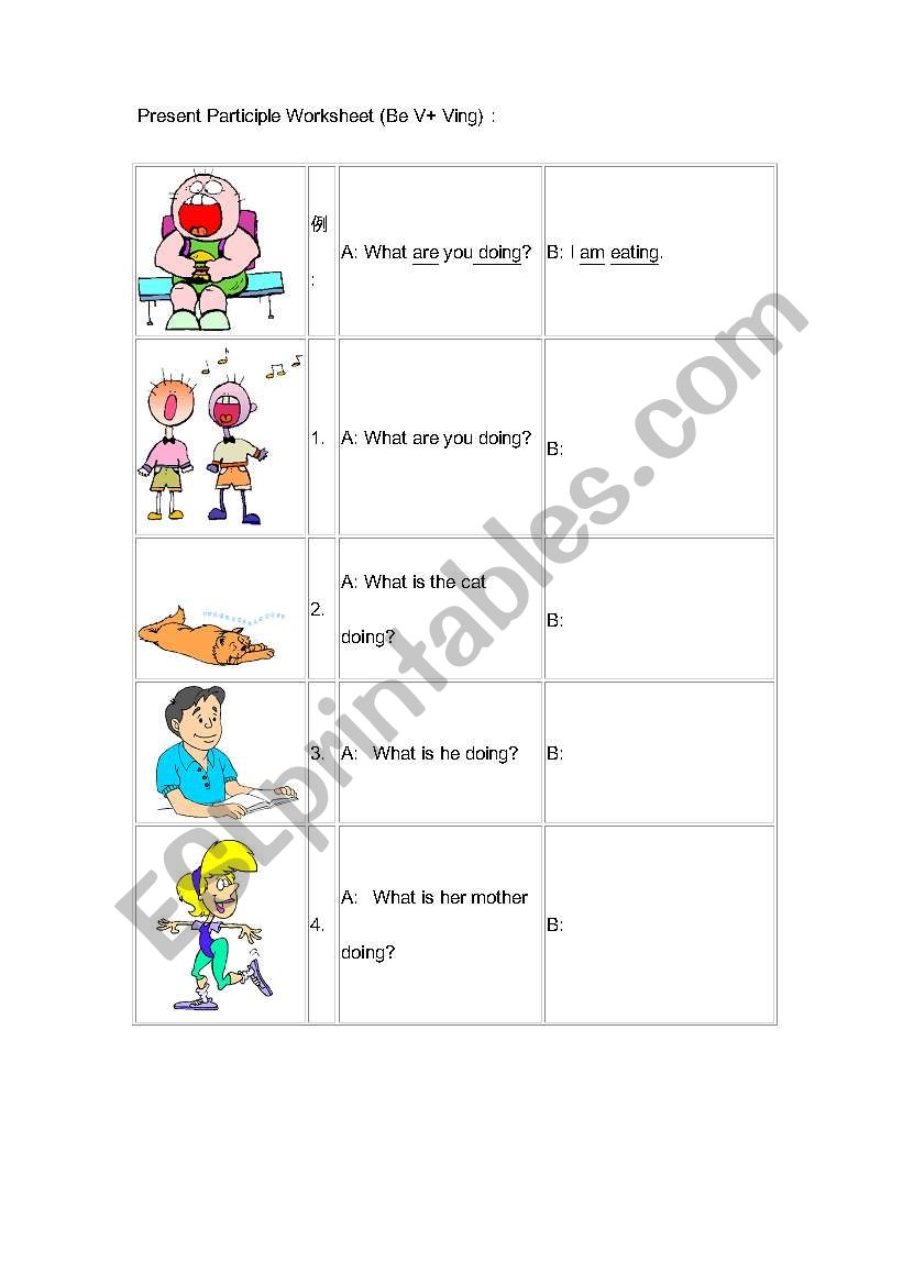 Present Progressive Worksheet 