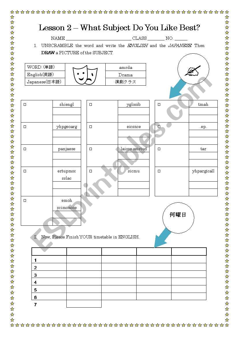 What Subject Do You Like Best worksheet