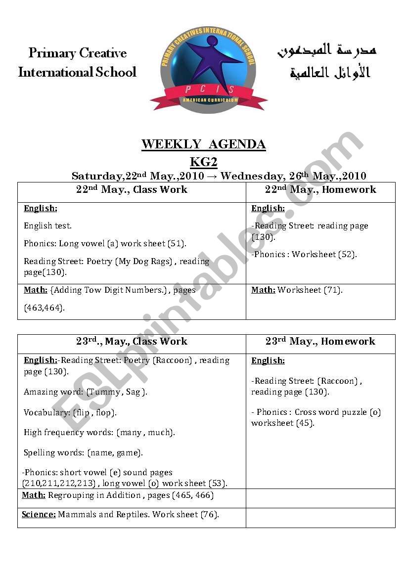 weekly agenda worksheet