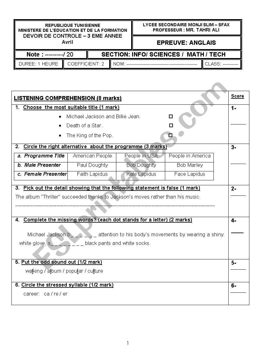 3rd sec mid-term test worksheet