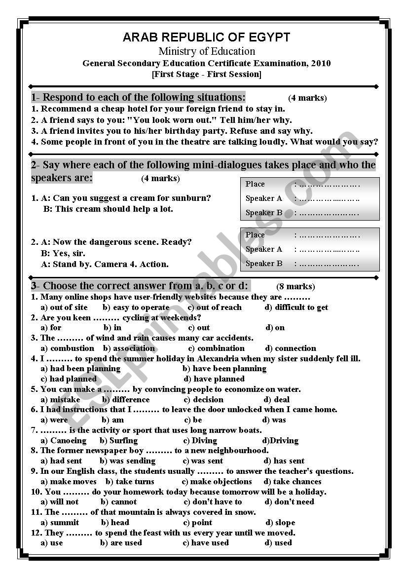 english test worksheet