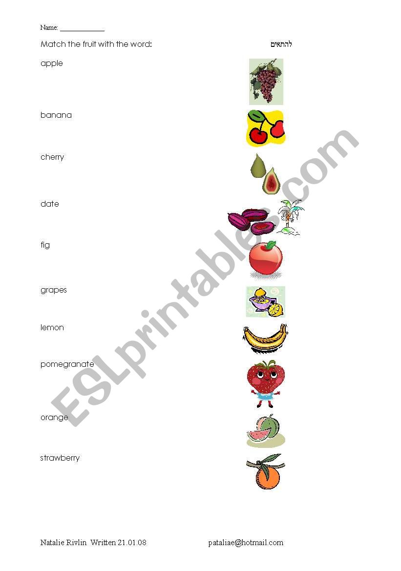 Matching fruit to words worksheet