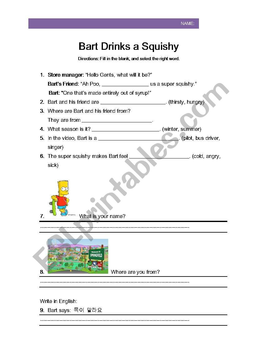 Bart Drinks a Squishy worksheet