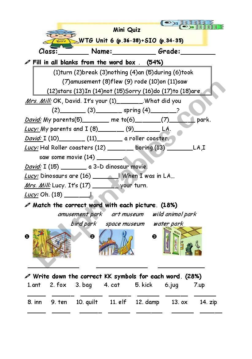 past tense worksheet