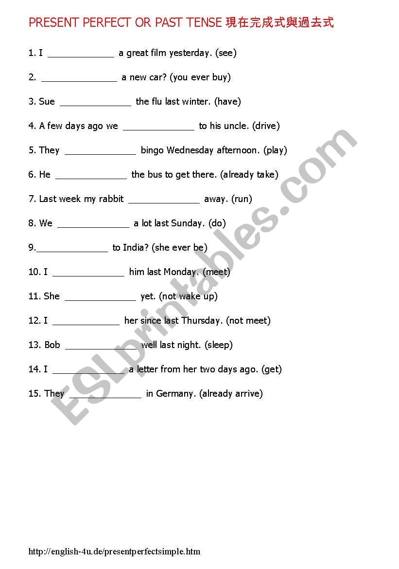 present-perfect-or-past-simple-online-worksheet-for-4-you-can-do-the