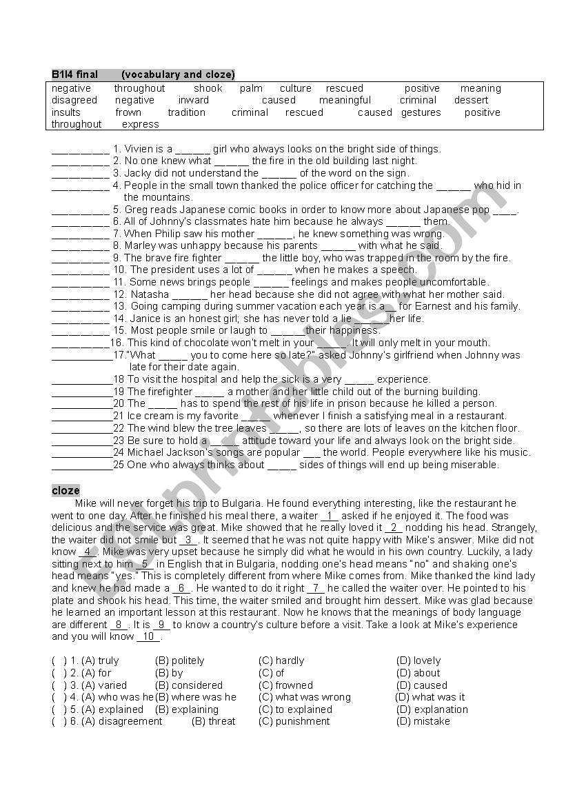 vocabulary worksheet