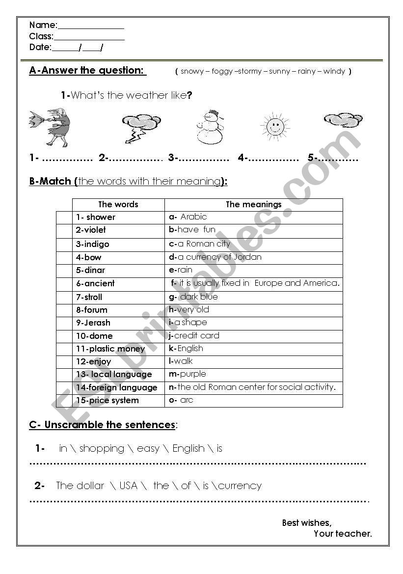 test worksheet