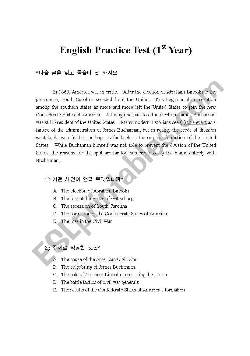 A Practice test for 1st year Korean high school students