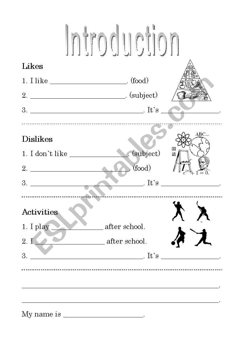 whose introduction worksheet