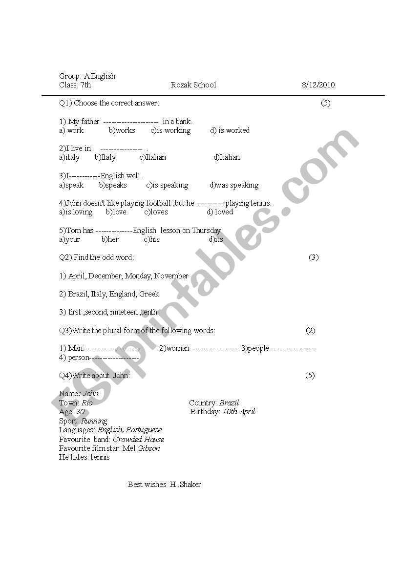 test for seventh class worksheet