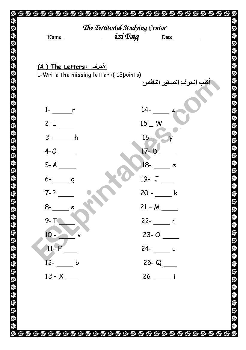  review the letters , numbers and colors