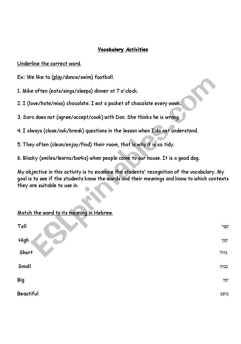 vocabulary activities worksheet