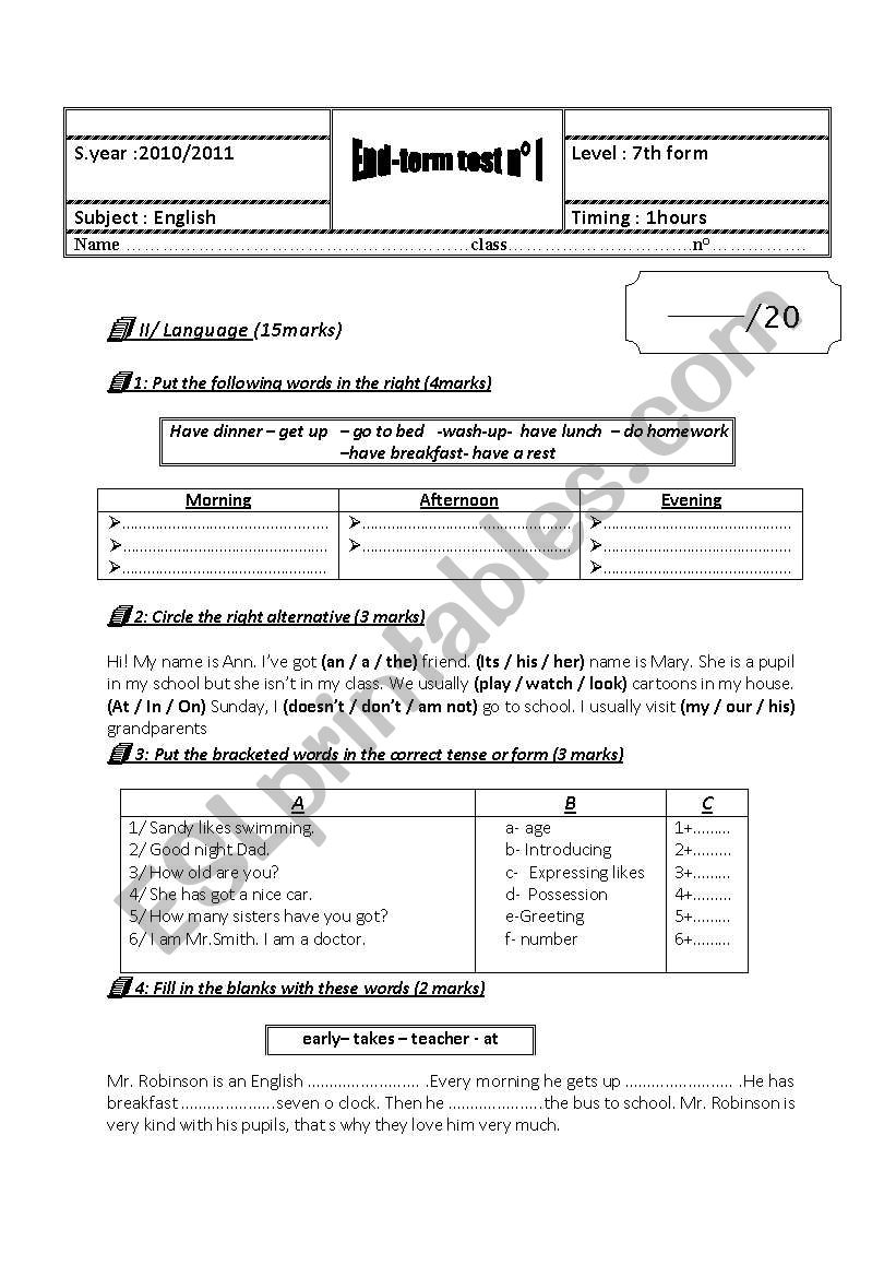 7th form end of term test worksheet