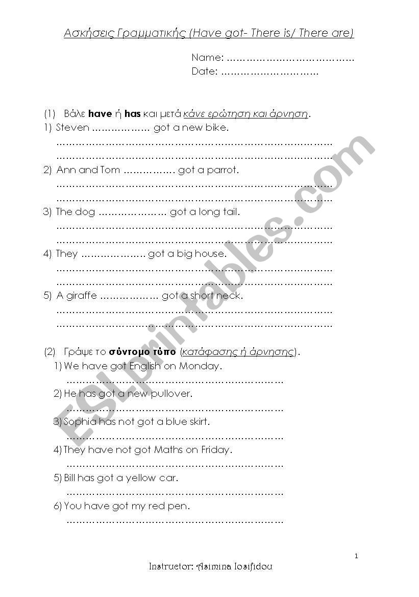 Have got - There is/ there are - ESL worksheet by asiminai