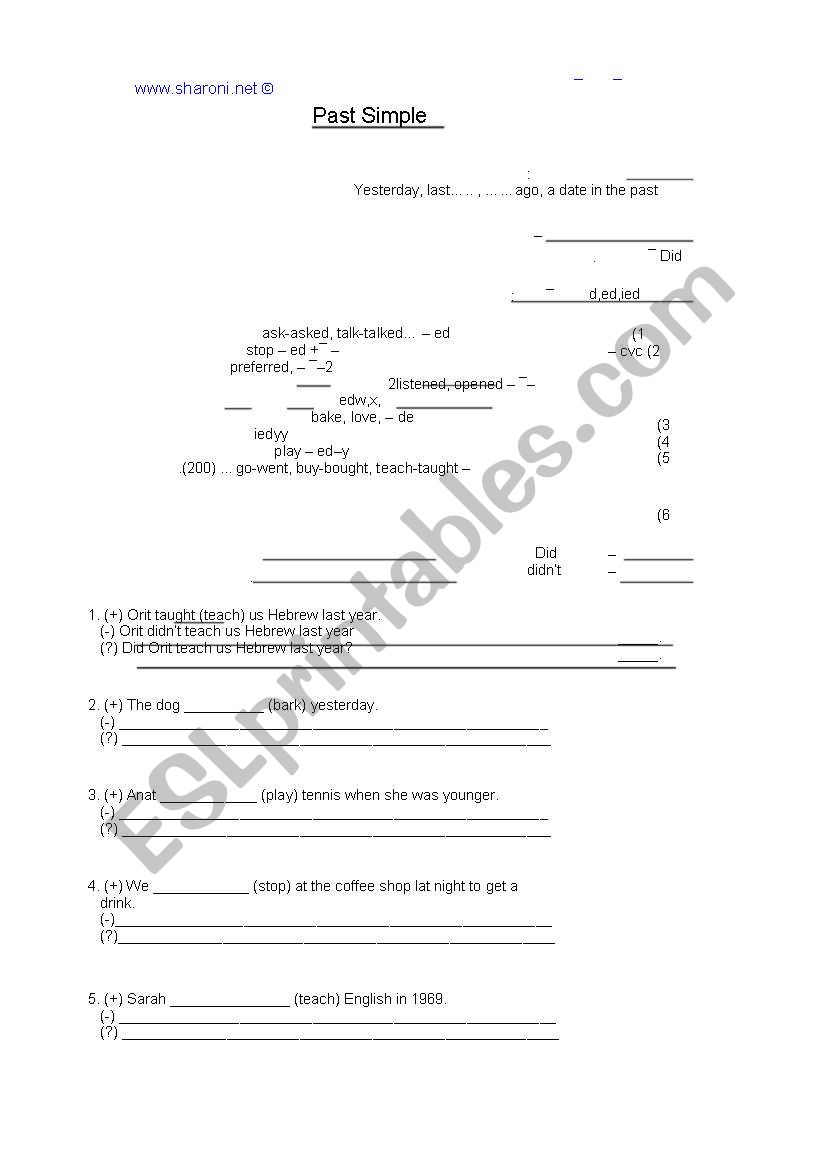 present simple worksheet