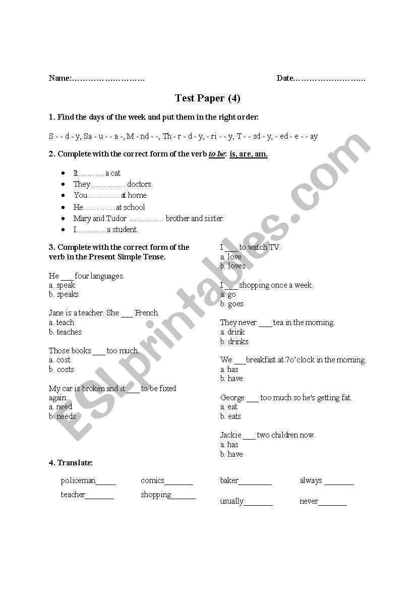 Test Paper worksheet