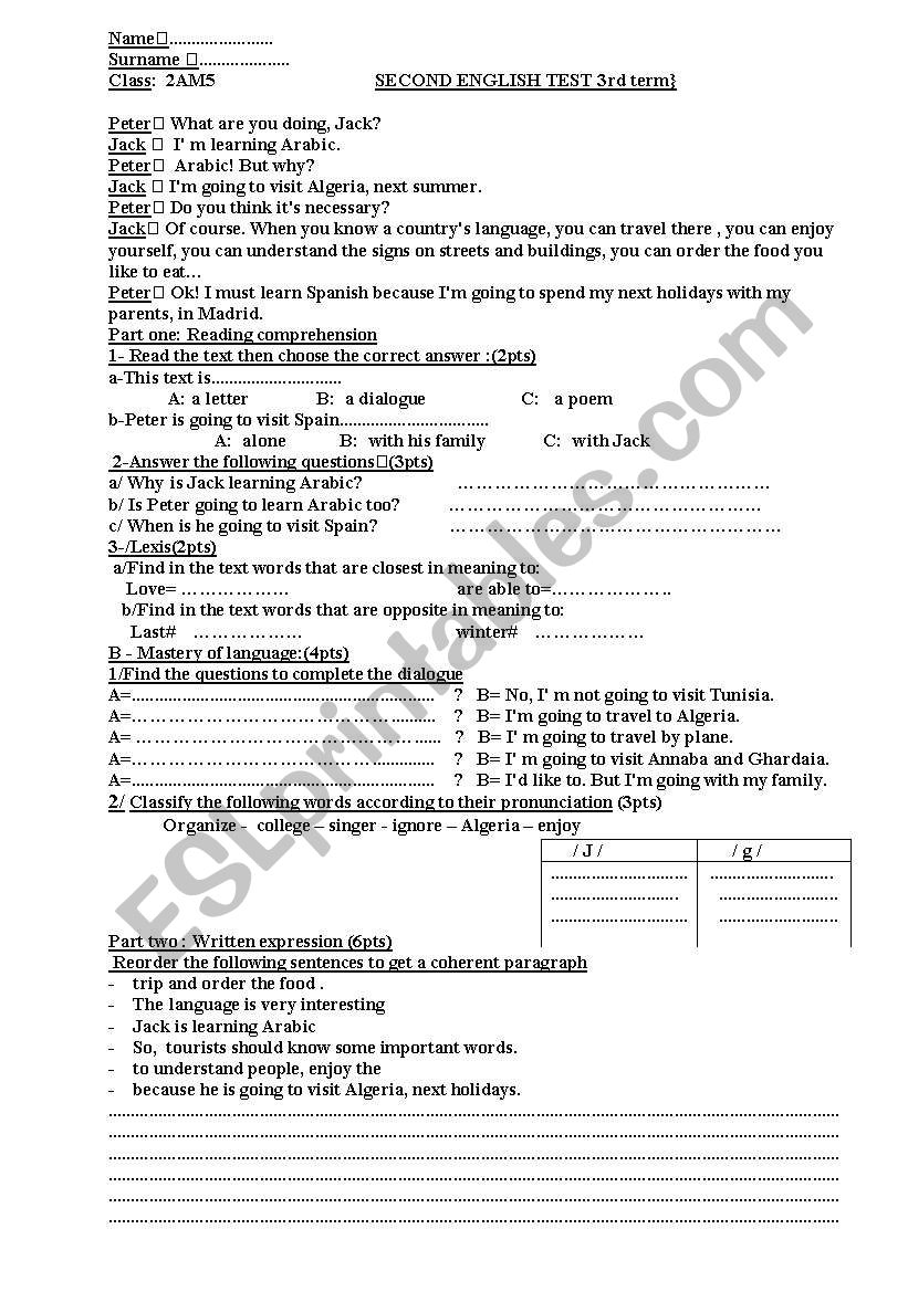 SECOND ENGLISH TEST 3rd term} worksheet