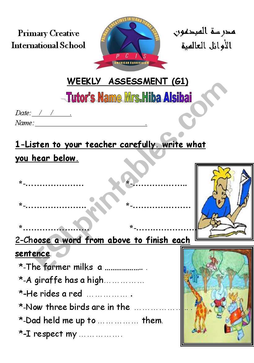 weekly assessment worksheet