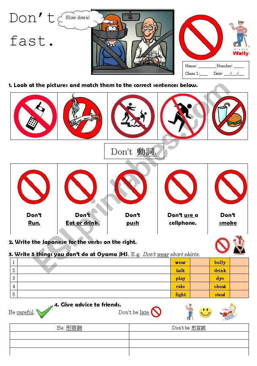 Don´t drive fast. - ESL worksheet by wally104