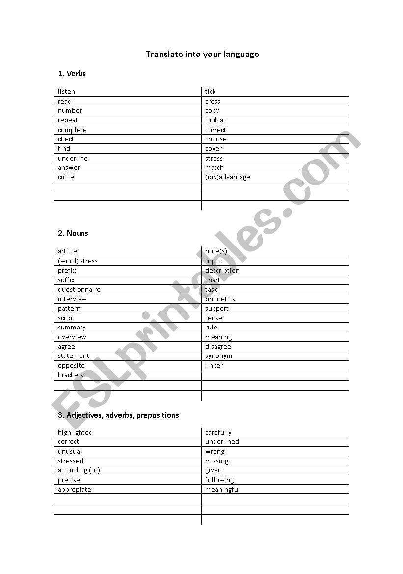 Useful exercise vocabulary worksheet