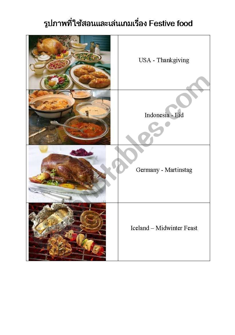Festive Food Flashcard worksheet