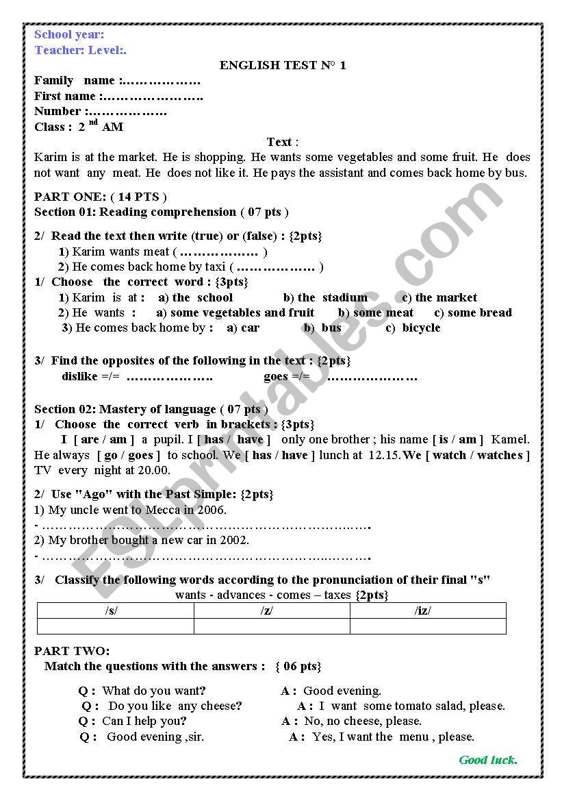 English test worksheet