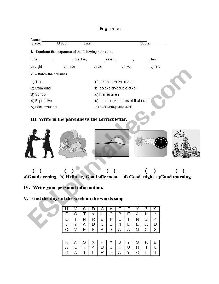 English test worksheet