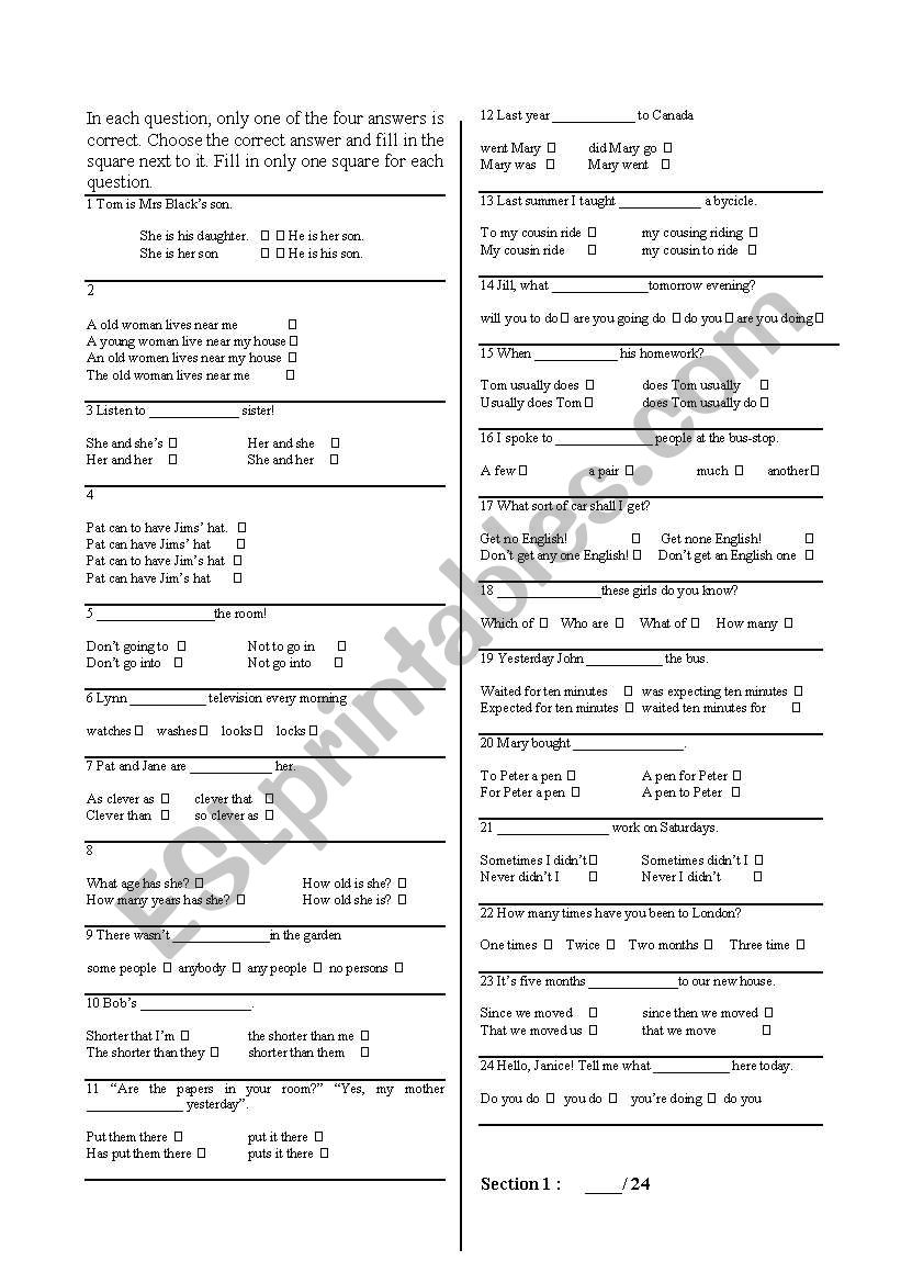 Progressively difficult entry test