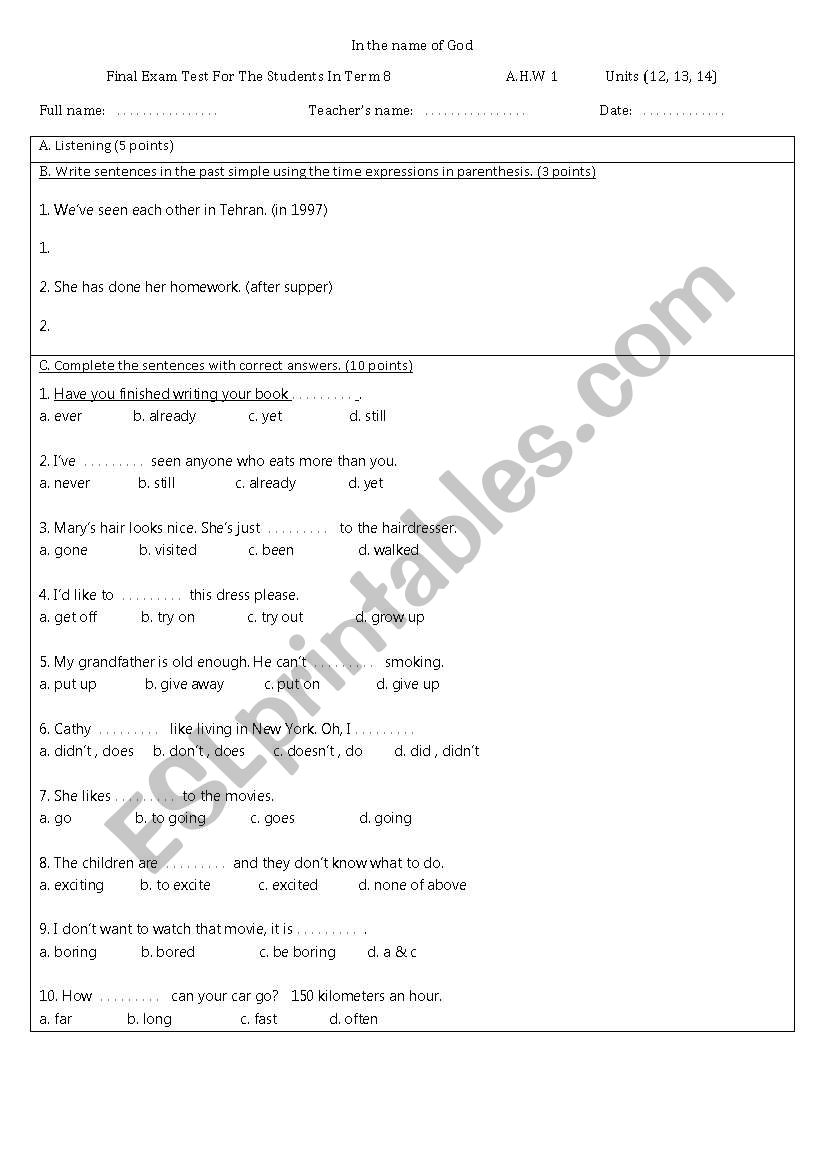 A.H.W 1 Test worksheet