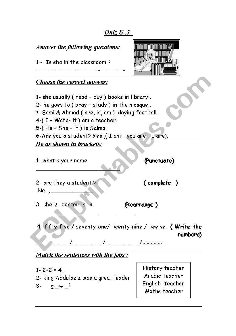 quiz worksheet