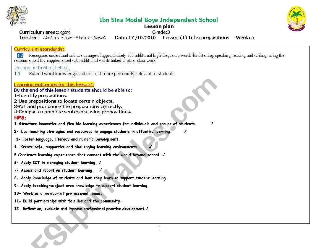 Lesson plan worksheet