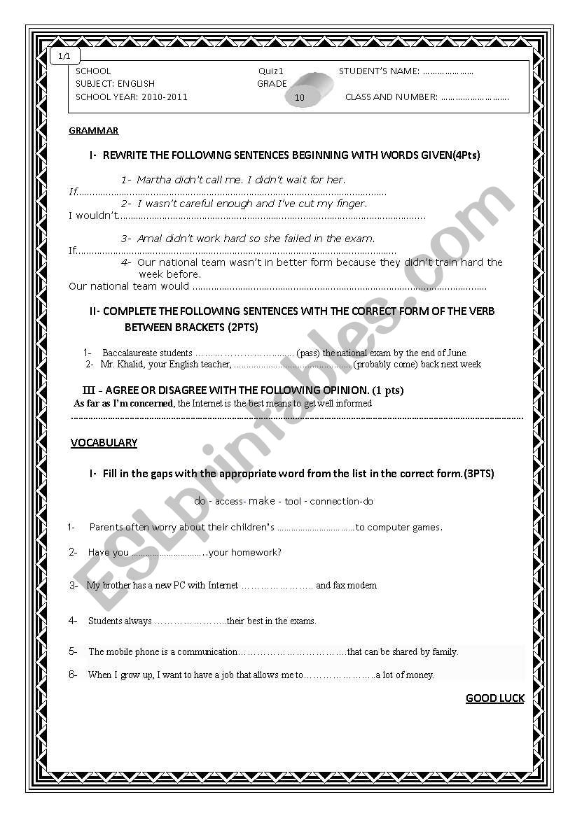 QUIZ worksheet