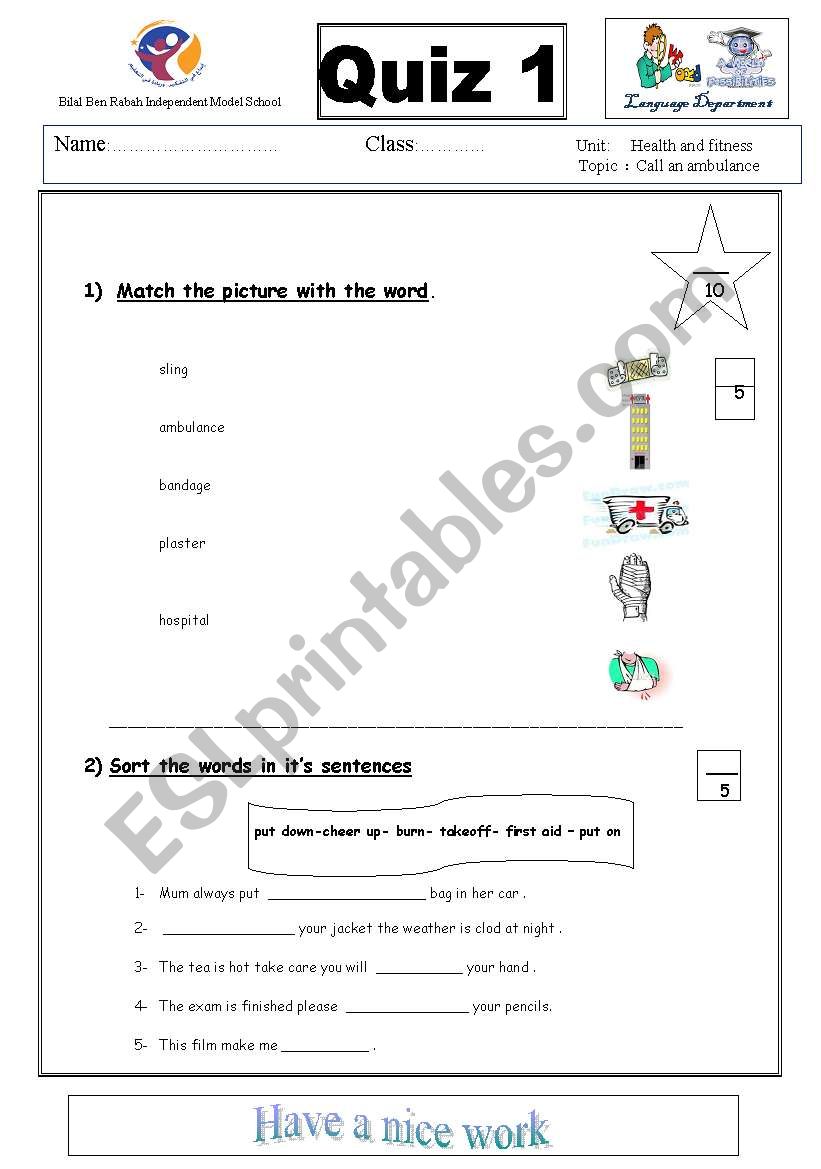 quiz worksheet