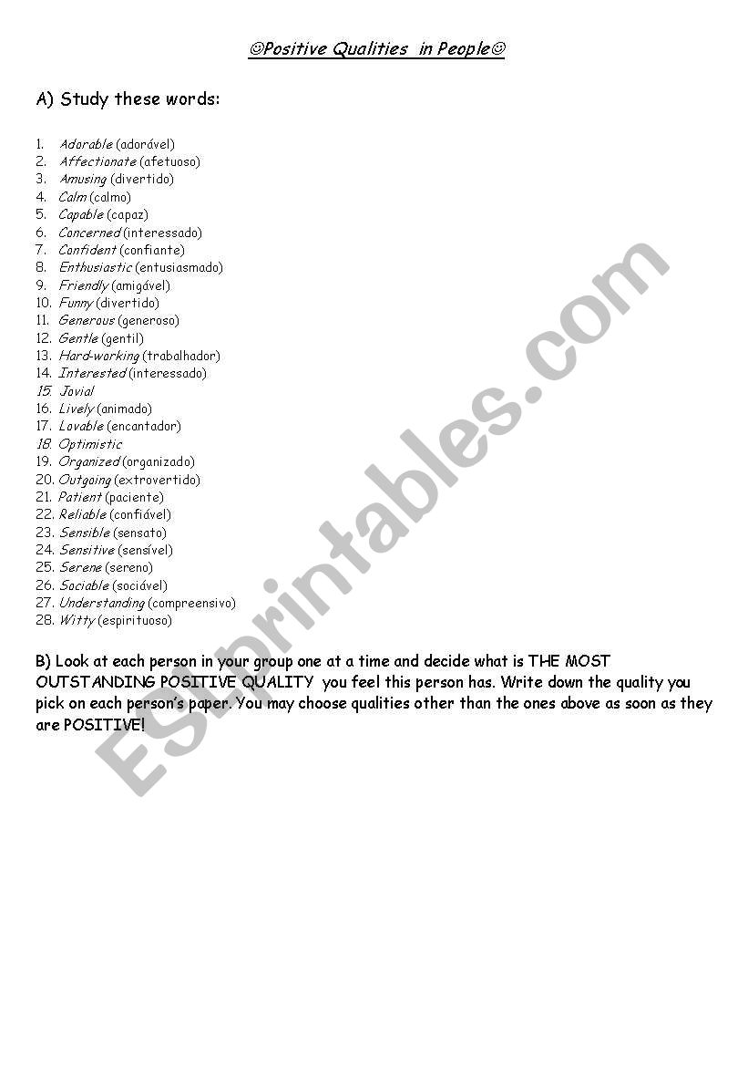 Positive qualities worksheet