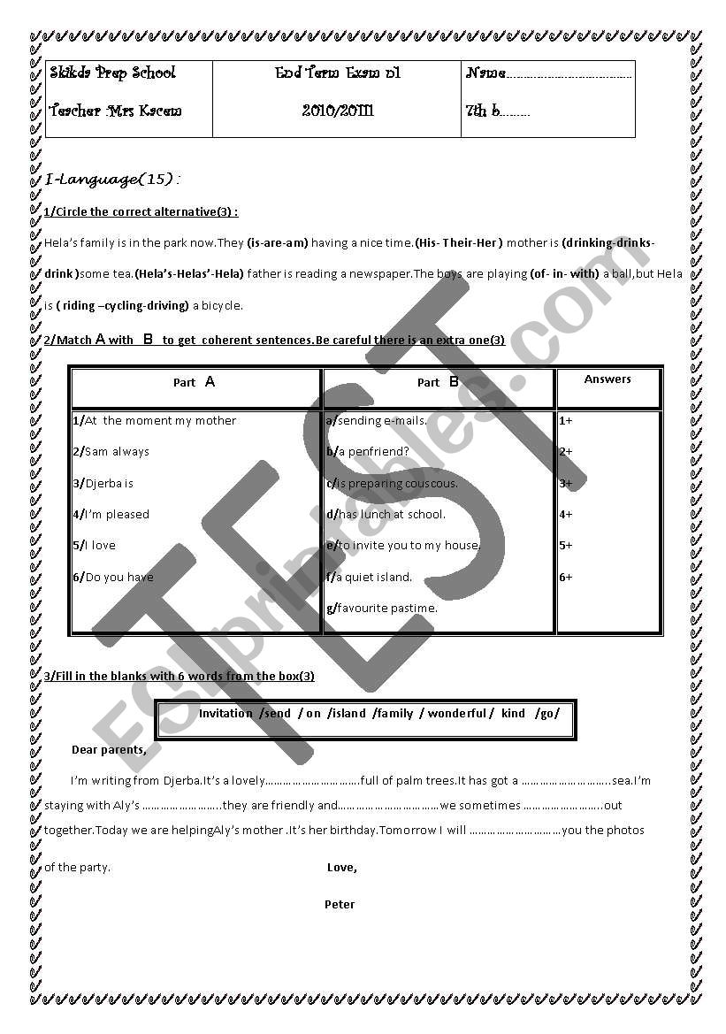 end of term test n1 7th form worksheet