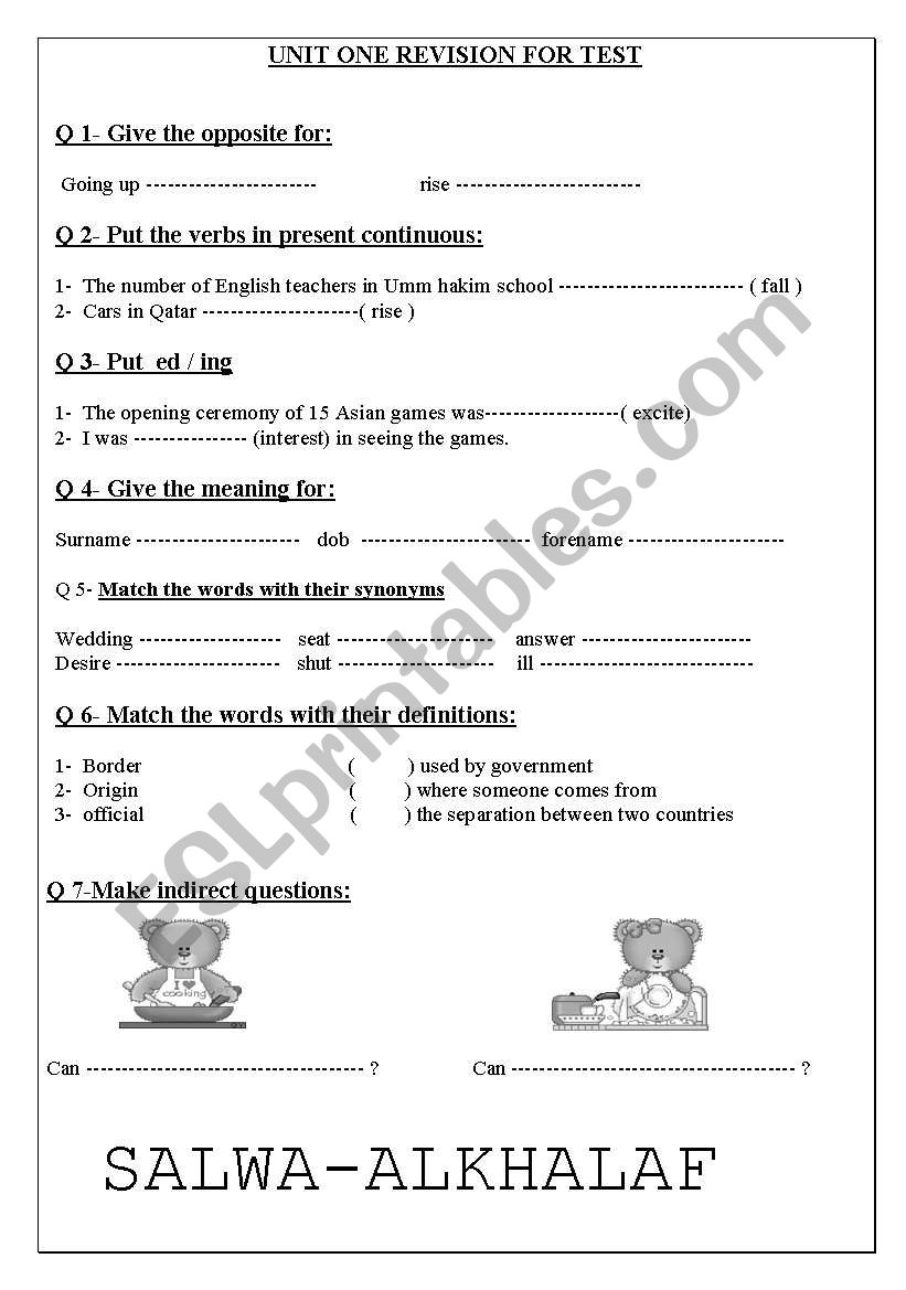 test worksheet