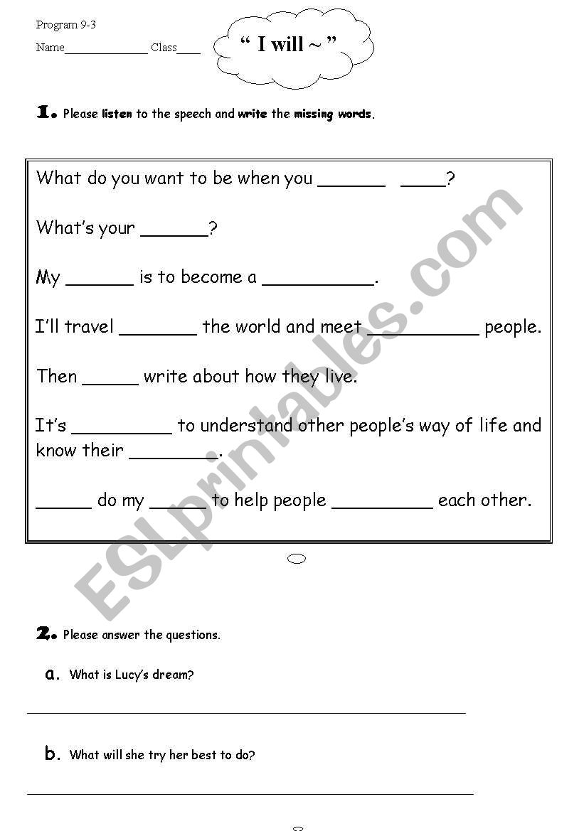 I will worksheet