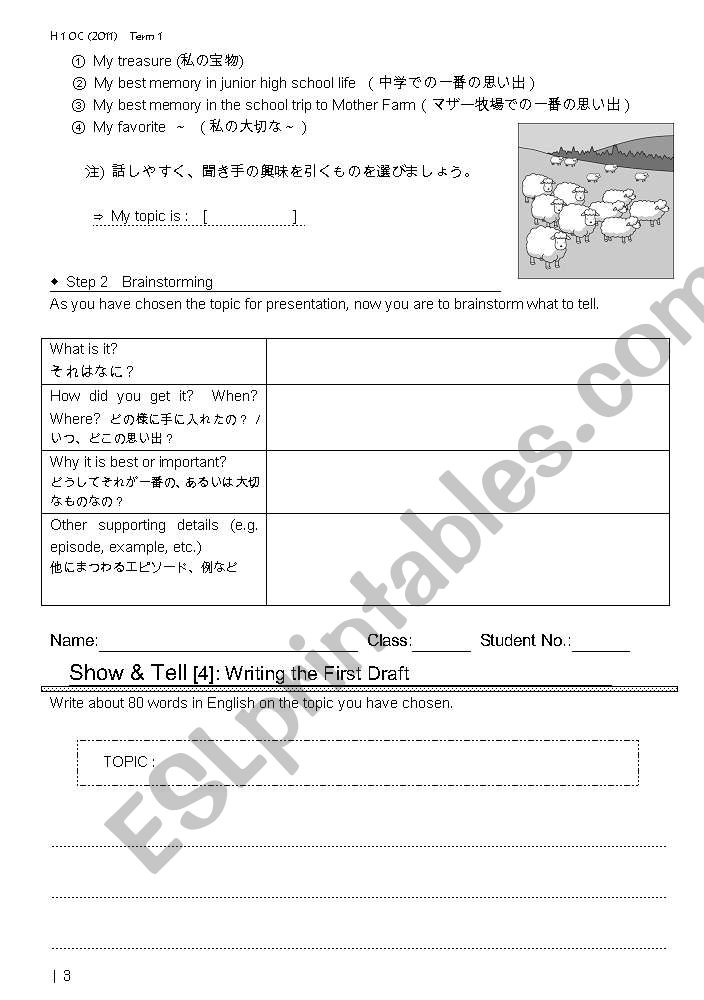 Show Tell Worksheets For Japanese Efl Learners